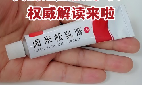 权威辛芩颗粒配方每味药的克数平台,分享专业辛芩颗粒价格差别很大知识_辛芩颗粒5g和20g的区别网